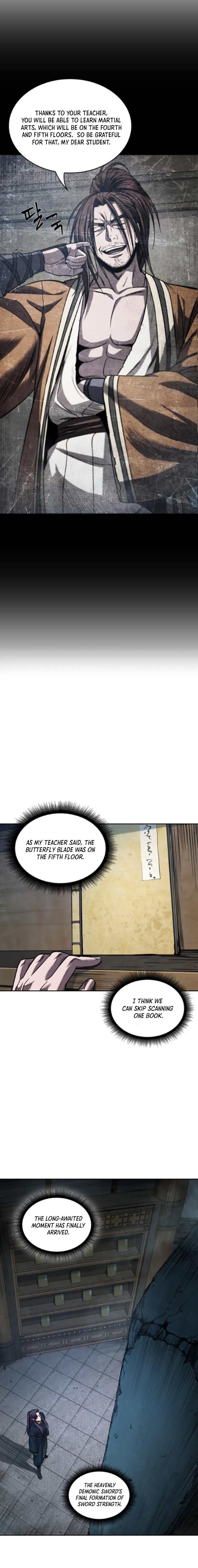 Nano Machine 77 23