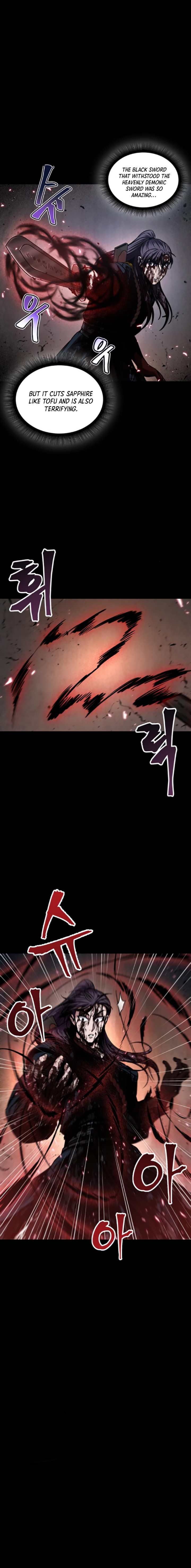 Nano Machine 77 6