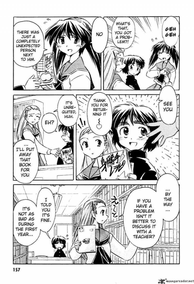 Narue No Sekai 23 7