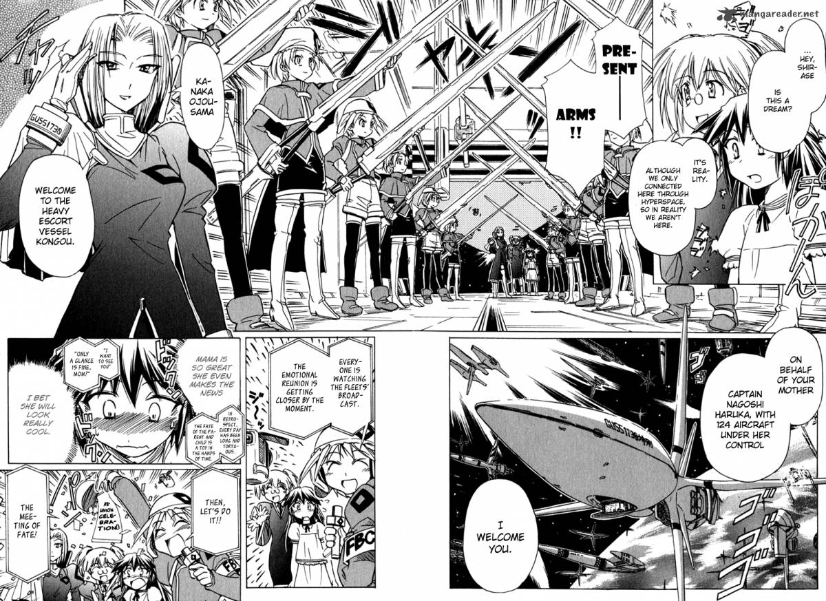 Narue No Sekai 42 10