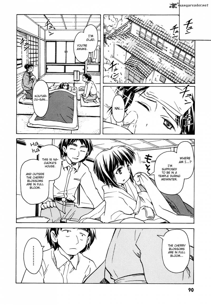 Narue No Sekai 53 27