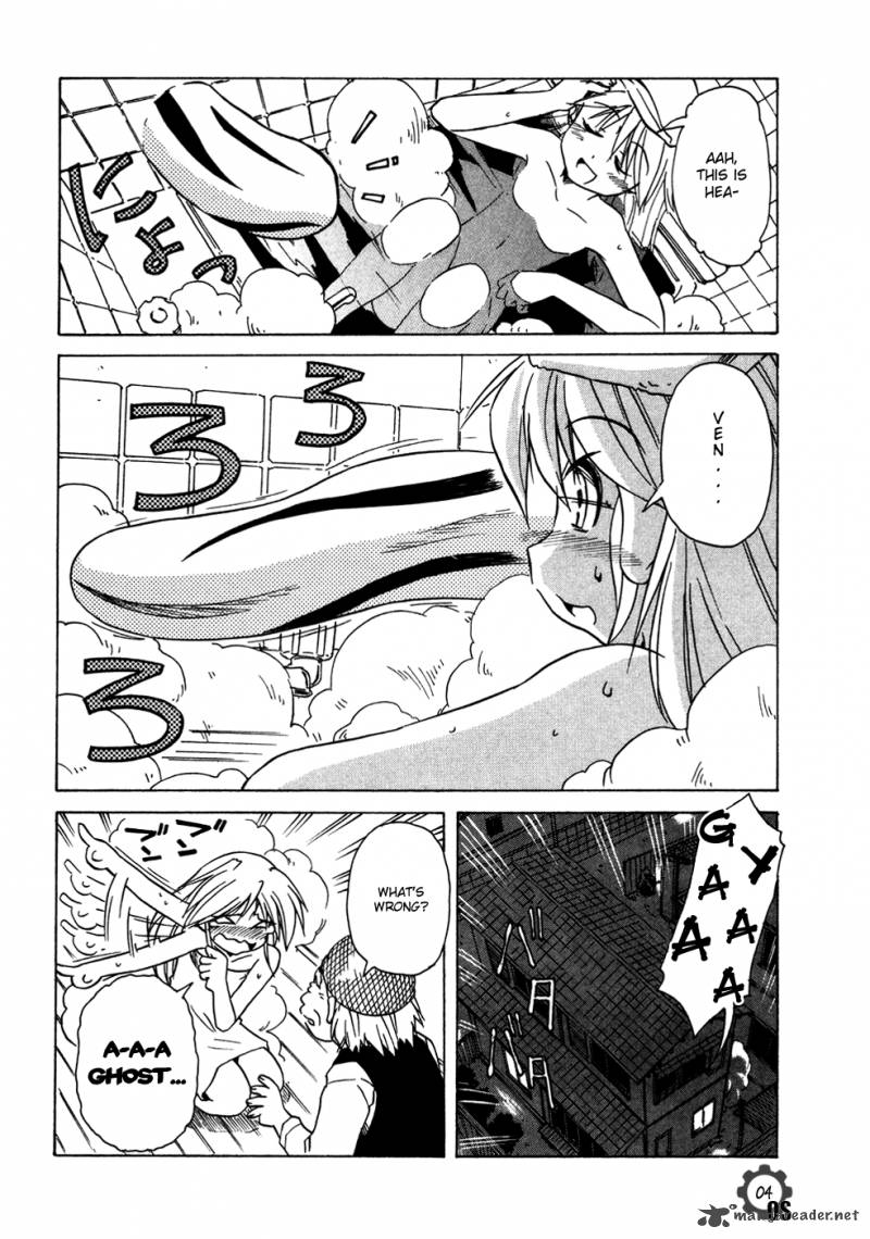 Narue No Sekai 59 4