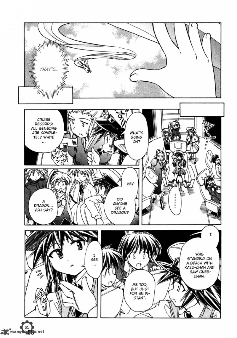 Narue No Sekai 62 49