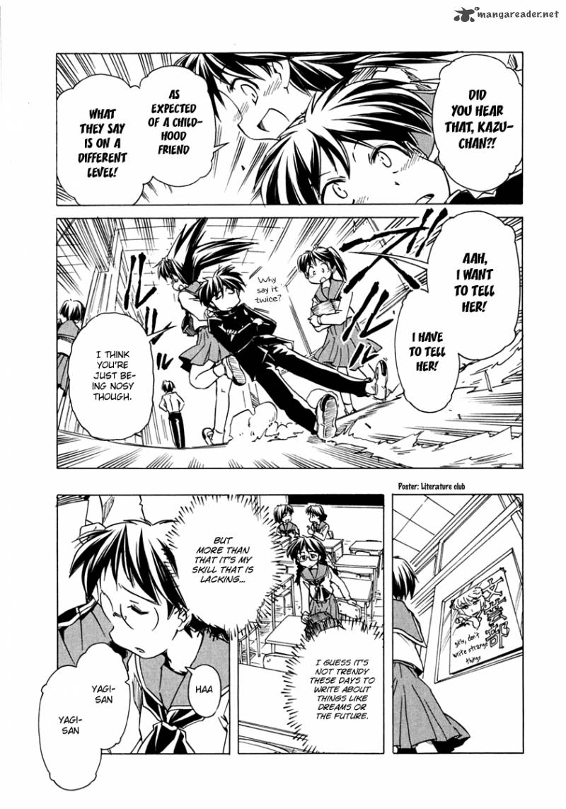 Narue No Sekai 70 5