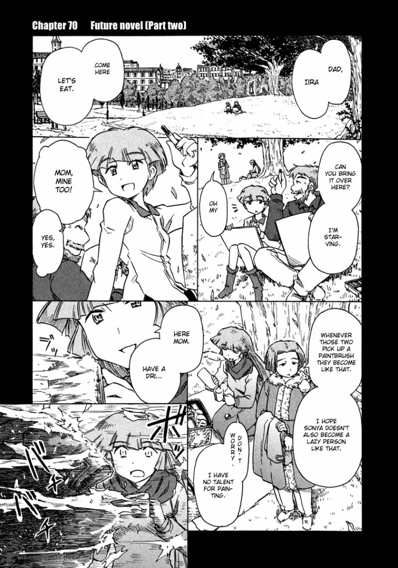 Narue No Sekai 71 1