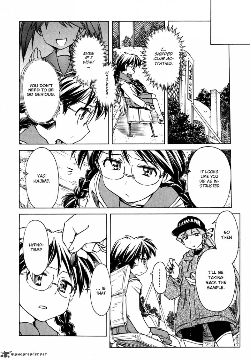 Narue No Sekai 71 16