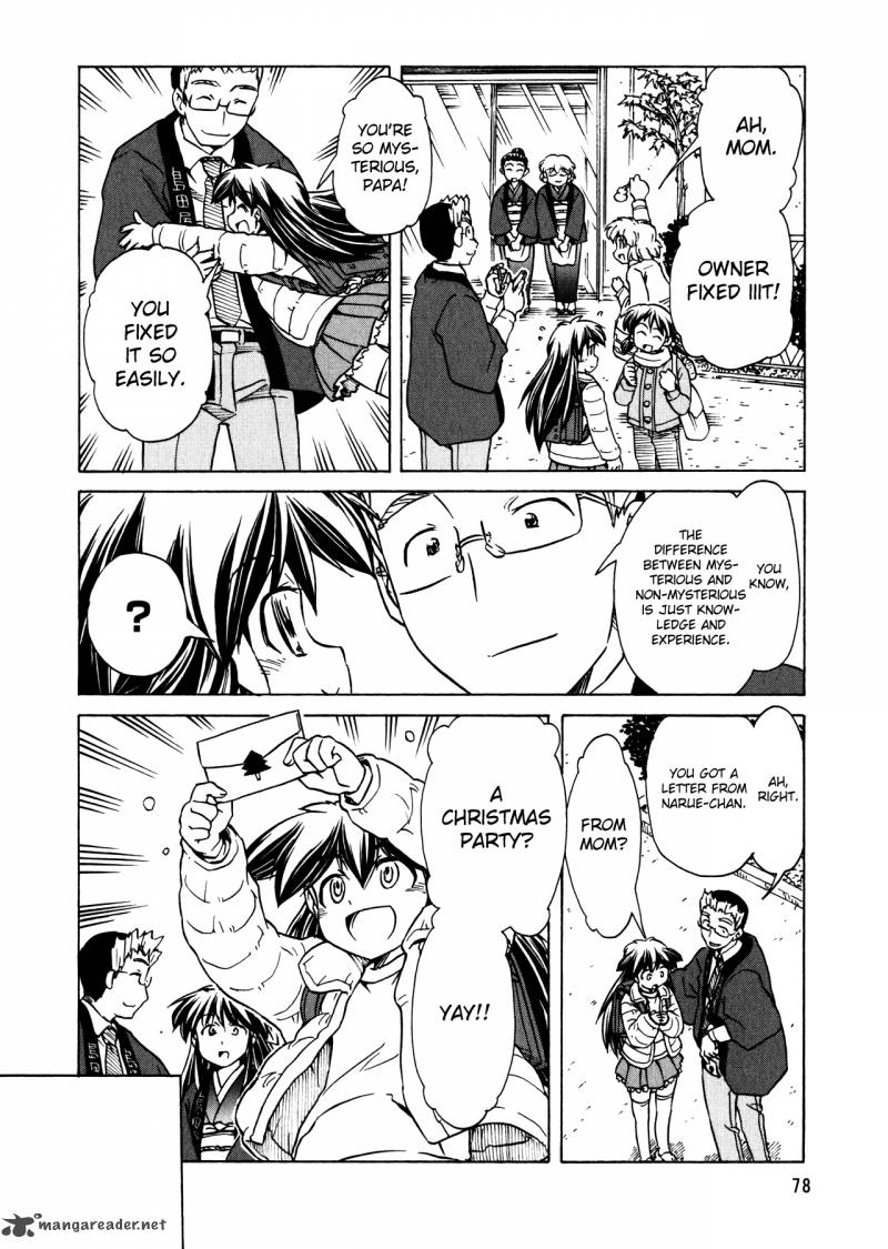Narue No Sekai 92 4