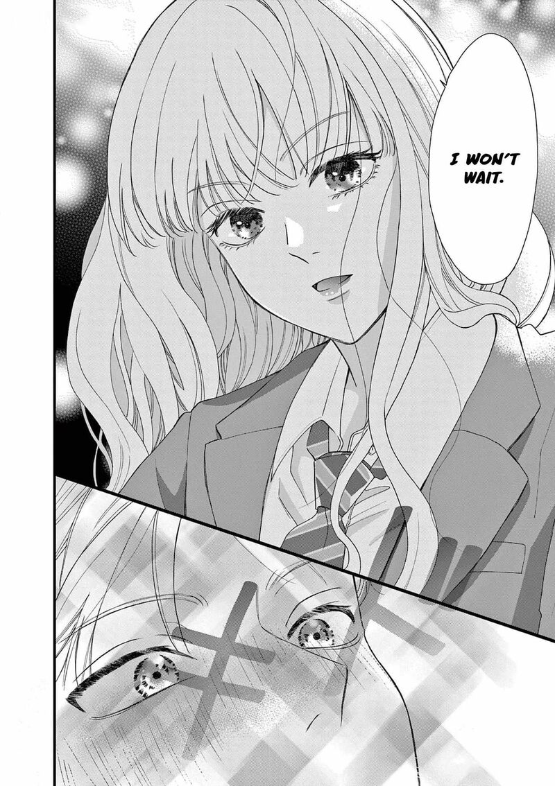 Narukawa Kun Wa Nakasaretakunai 1 27