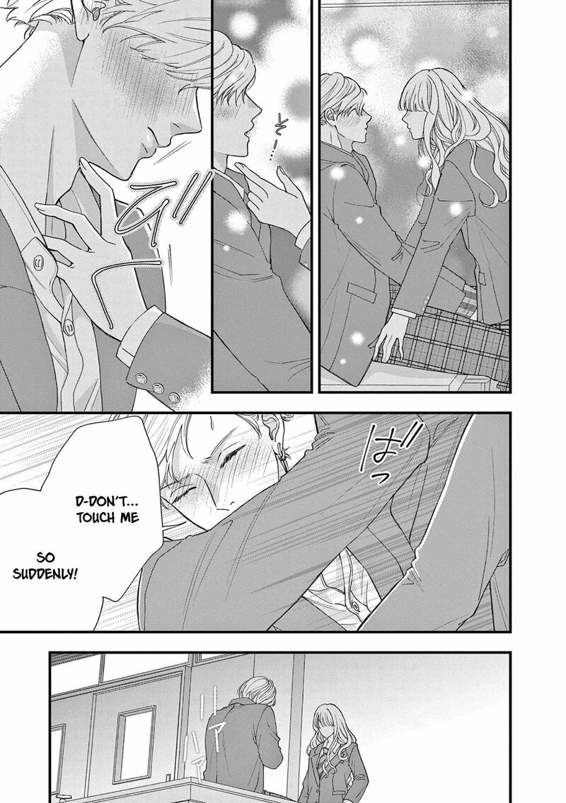 Narukawa Kun Wa Nakasaretakunai 1 28