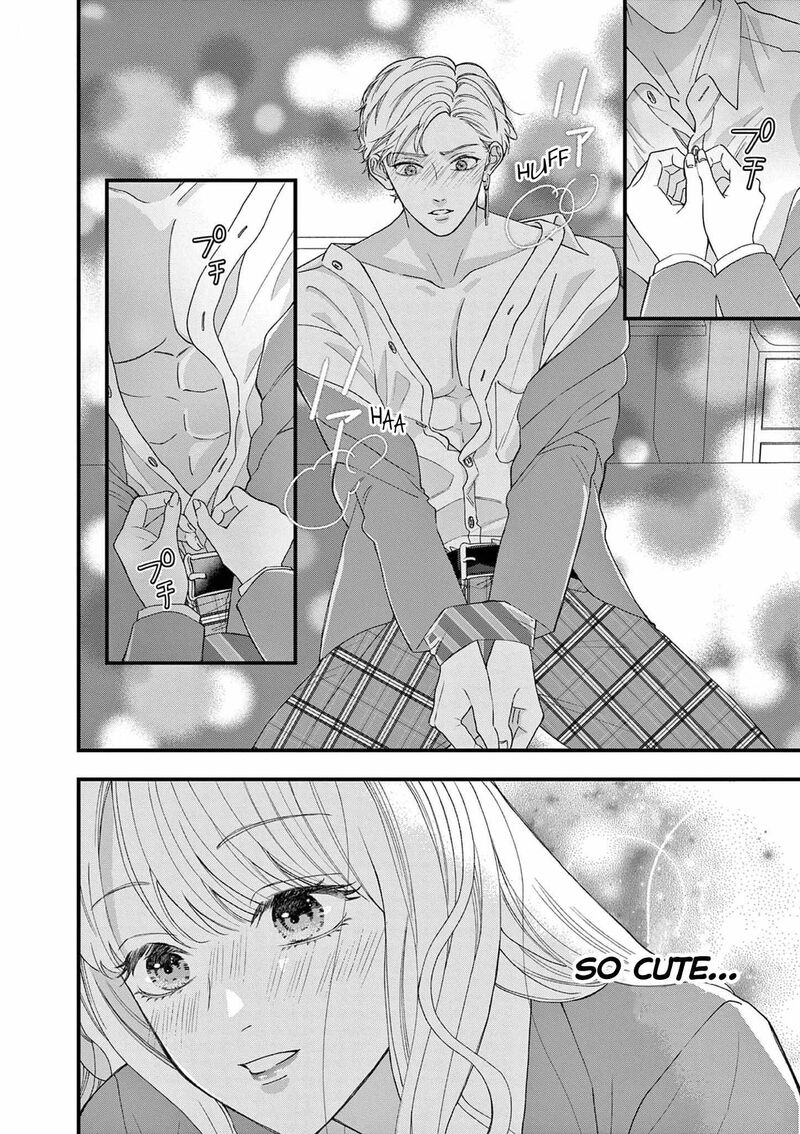 Narukawa Kun Wa Nakasaretakunai 1 31