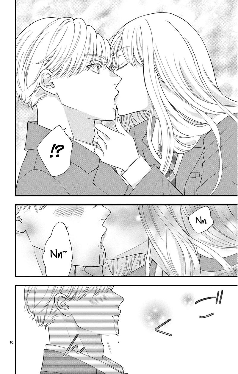 Narukawa Kun Wa Nakasaretakunai 10 13