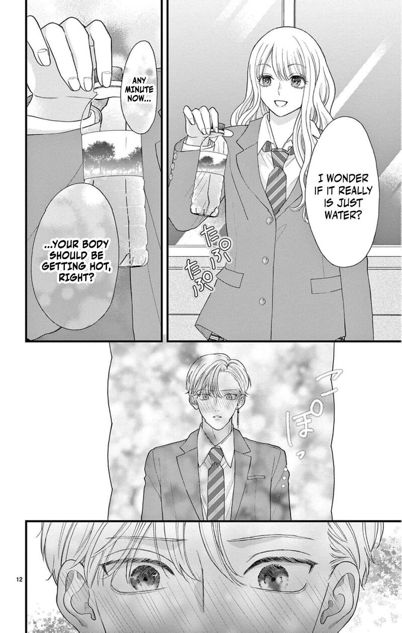 Narukawa Kun Wa Nakasaretakunai 10 15