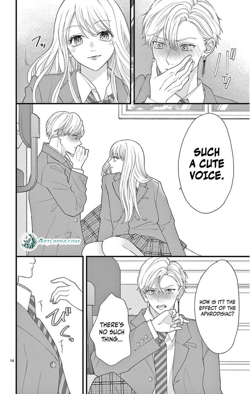 Narukawa Kun Wa Nakasaretakunai 10 17