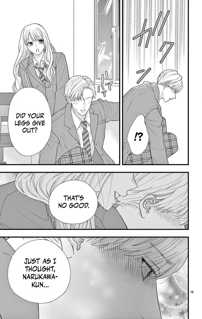 Narukawa Kun Wa Nakasaretakunai 10 22