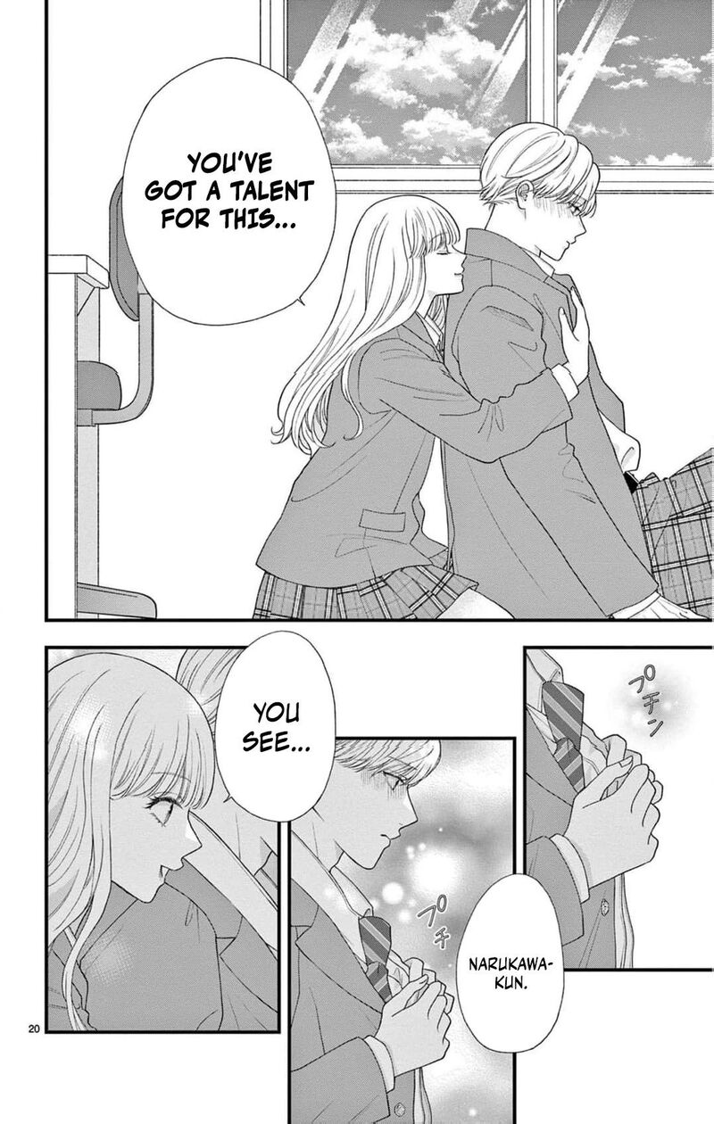 Narukawa Kun Wa Nakasaretakunai 10 23