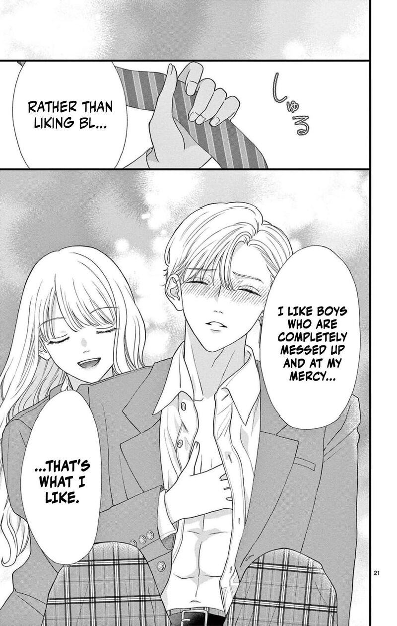 Narukawa Kun Wa Nakasaretakunai 10 24