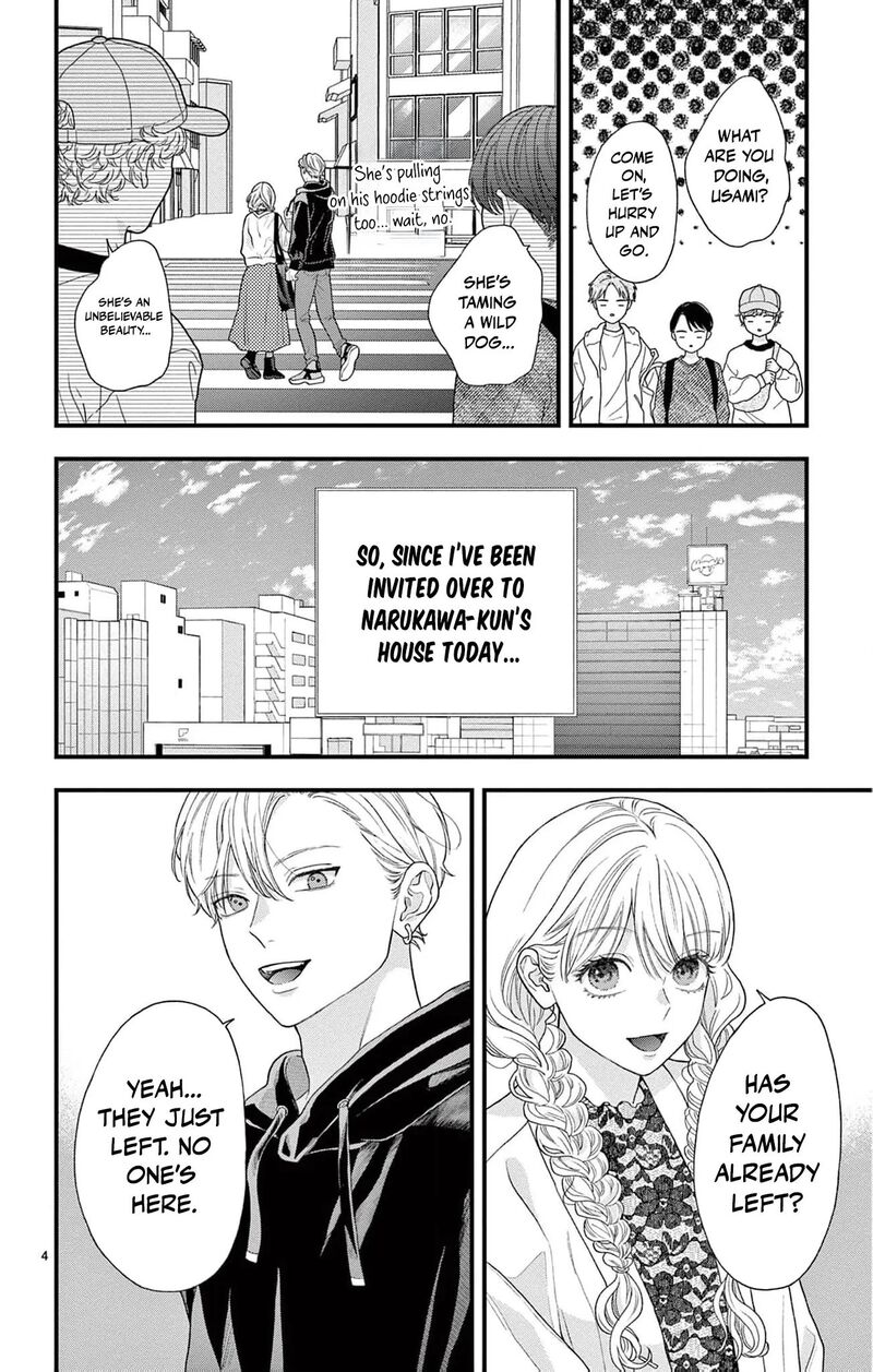 Narukawa Kun Wa Nakasaretakunai 11 10