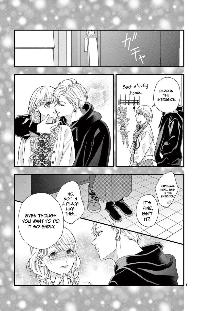 Narukawa Kun Wa Nakasaretakunai 11 11