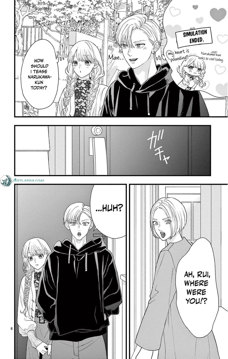 Narukawa Kun Wa Nakasaretakunai 11 12