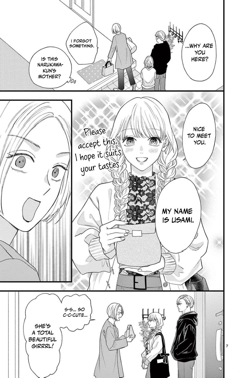 Narukawa Kun Wa Nakasaretakunai 11 13