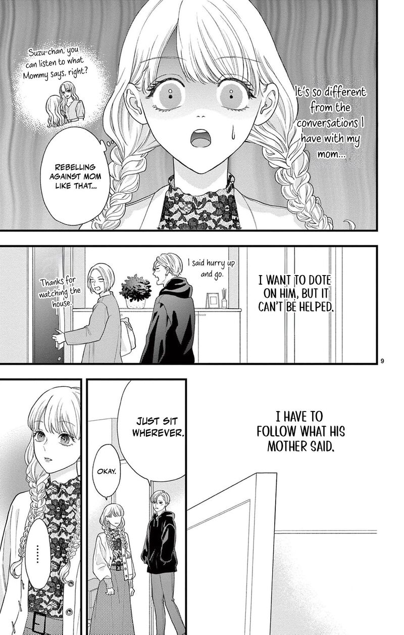 Narukawa Kun Wa Nakasaretakunai 11 15