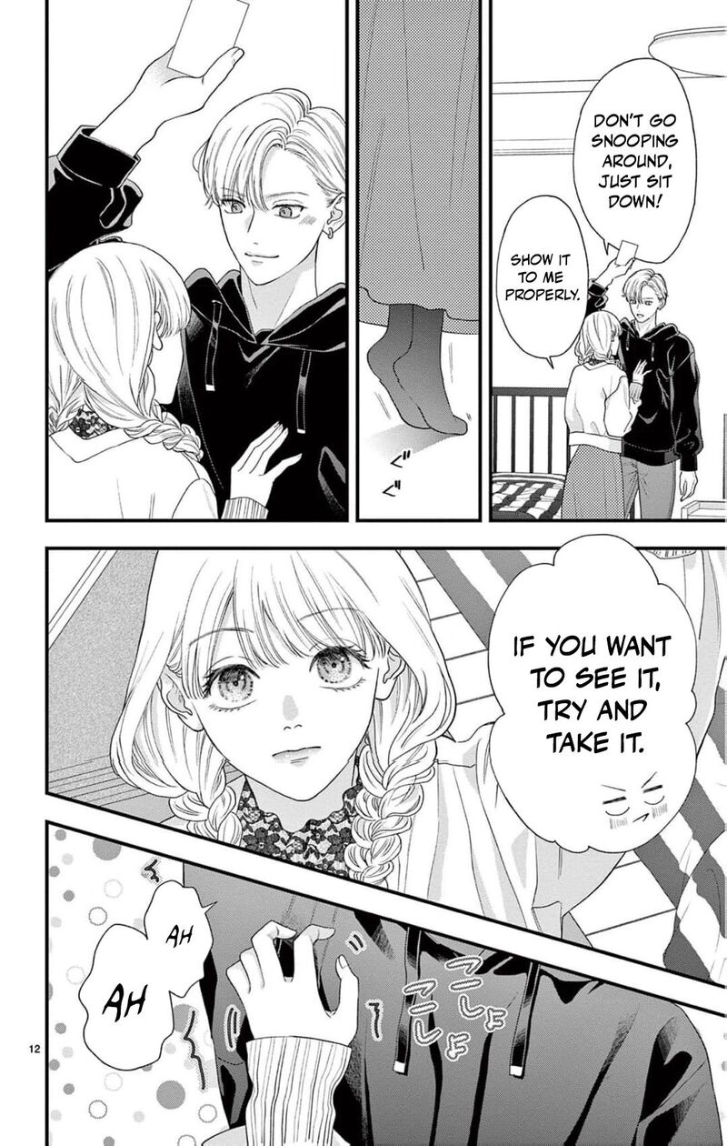 Narukawa Kun Wa Nakasaretakunai 11 18