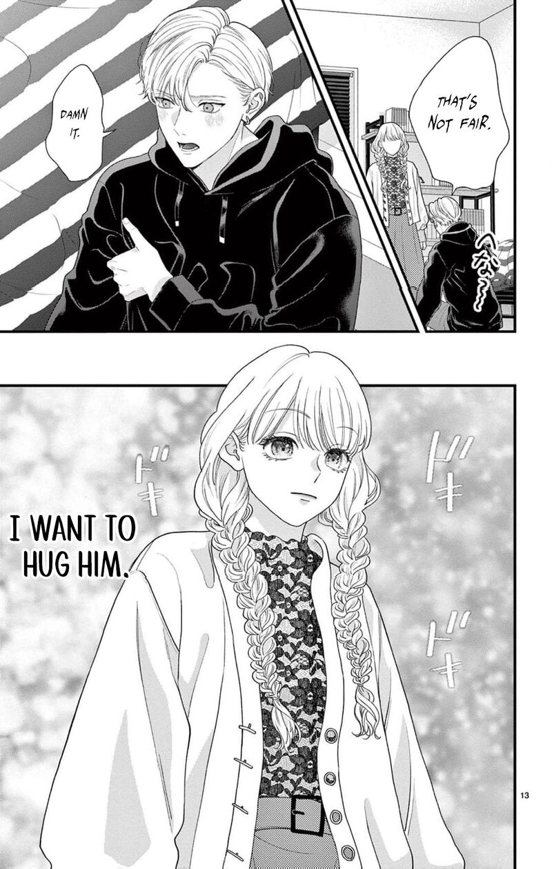 Narukawa Kun Wa Nakasaretakunai 11 19