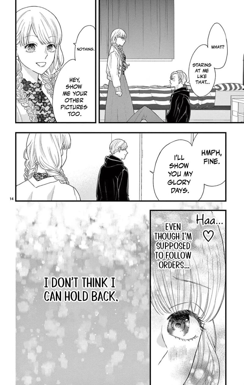 Narukawa Kun Wa Nakasaretakunai 11 20