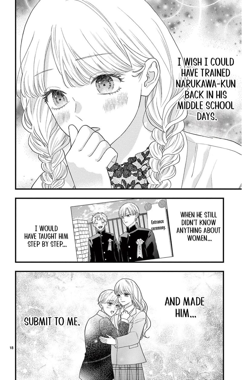 Narukawa Kun Wa Nakasaretakunai 11 24