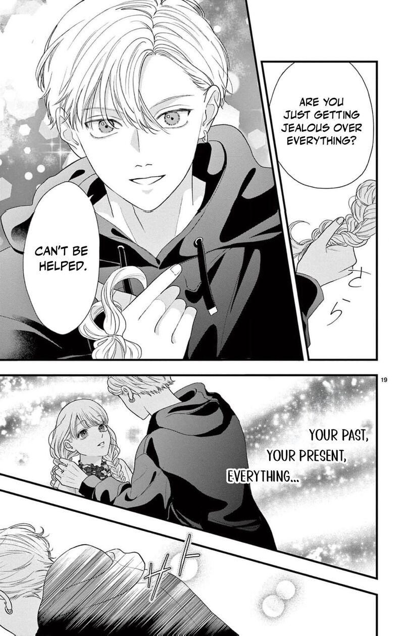 Narukawa Kun Wa Nakasaretakunai 11 25