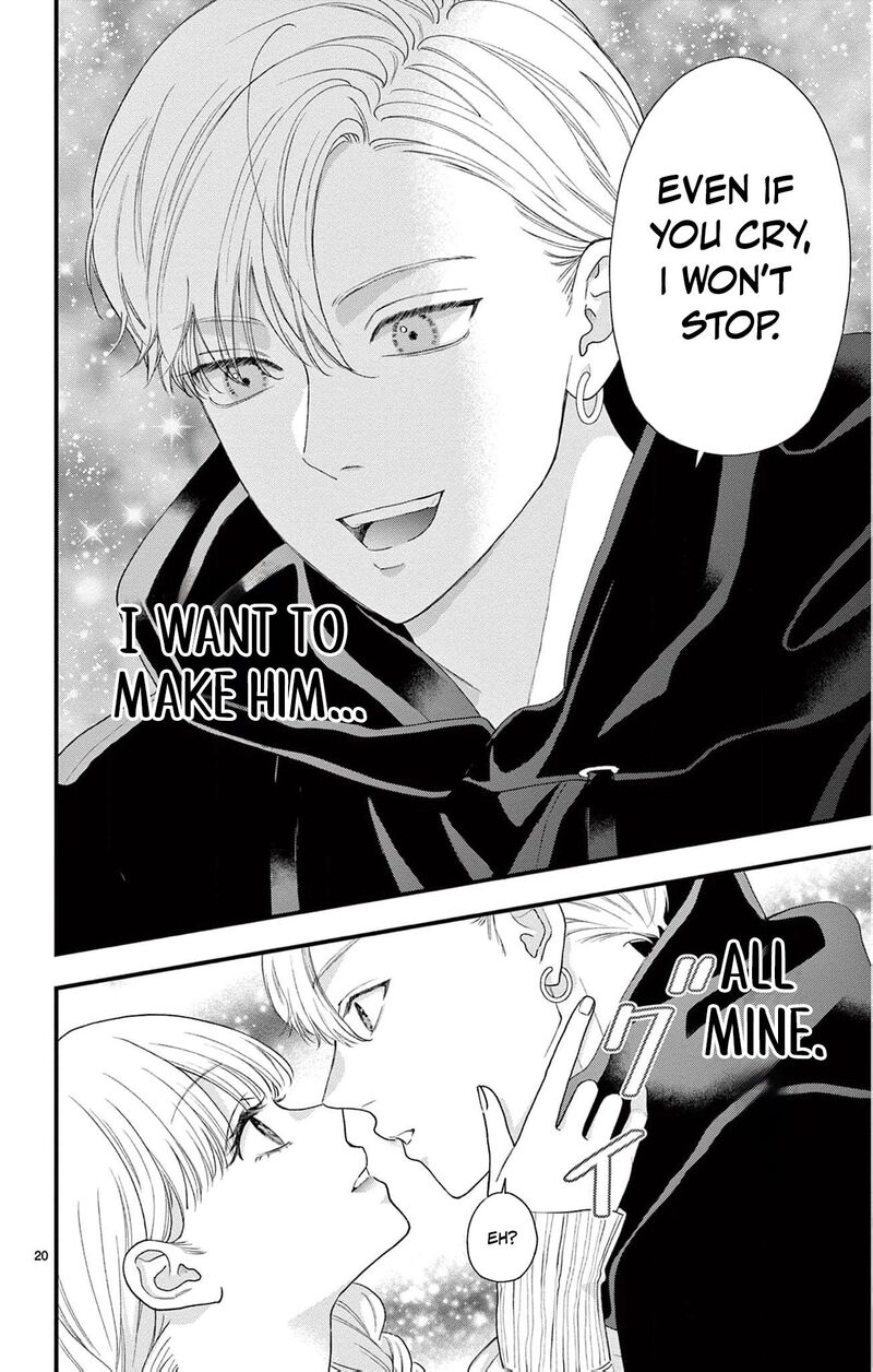 Narukawa Kun Wa Nakasaretakunai 11 26