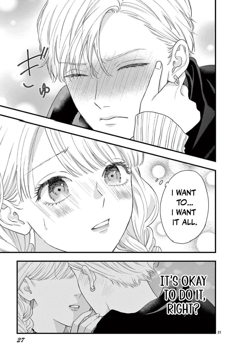 Narukawa Kun Wa Nakasaretakunai 11 27