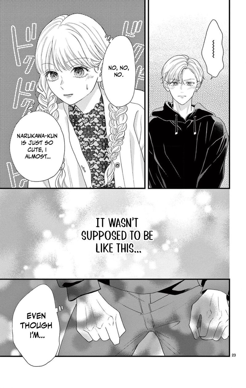 Narukawa Kun Wa Nakasaretakunai 11 29