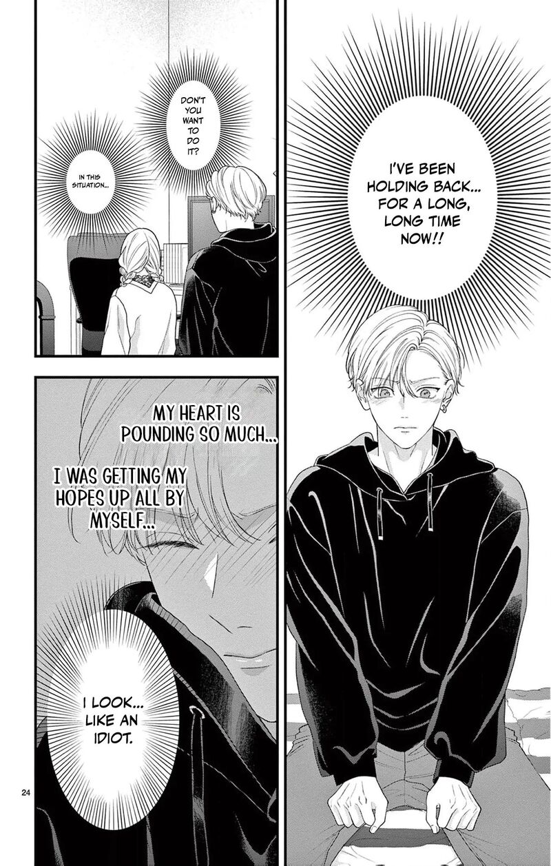 Narukawa Kun Wa Nakasaretakunai 11 30