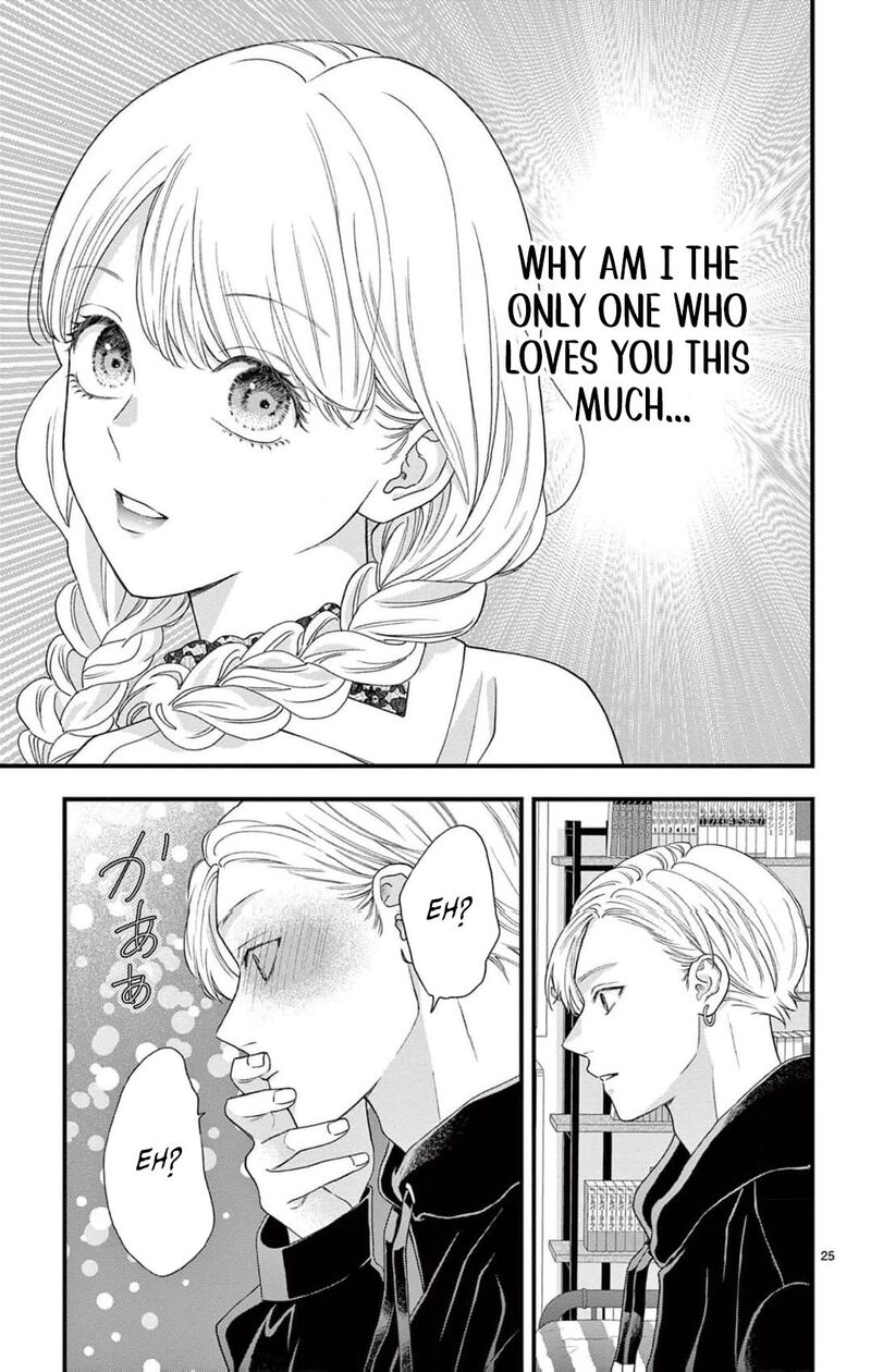Narukawa Kun Wa Nakasaretakunai 11 31