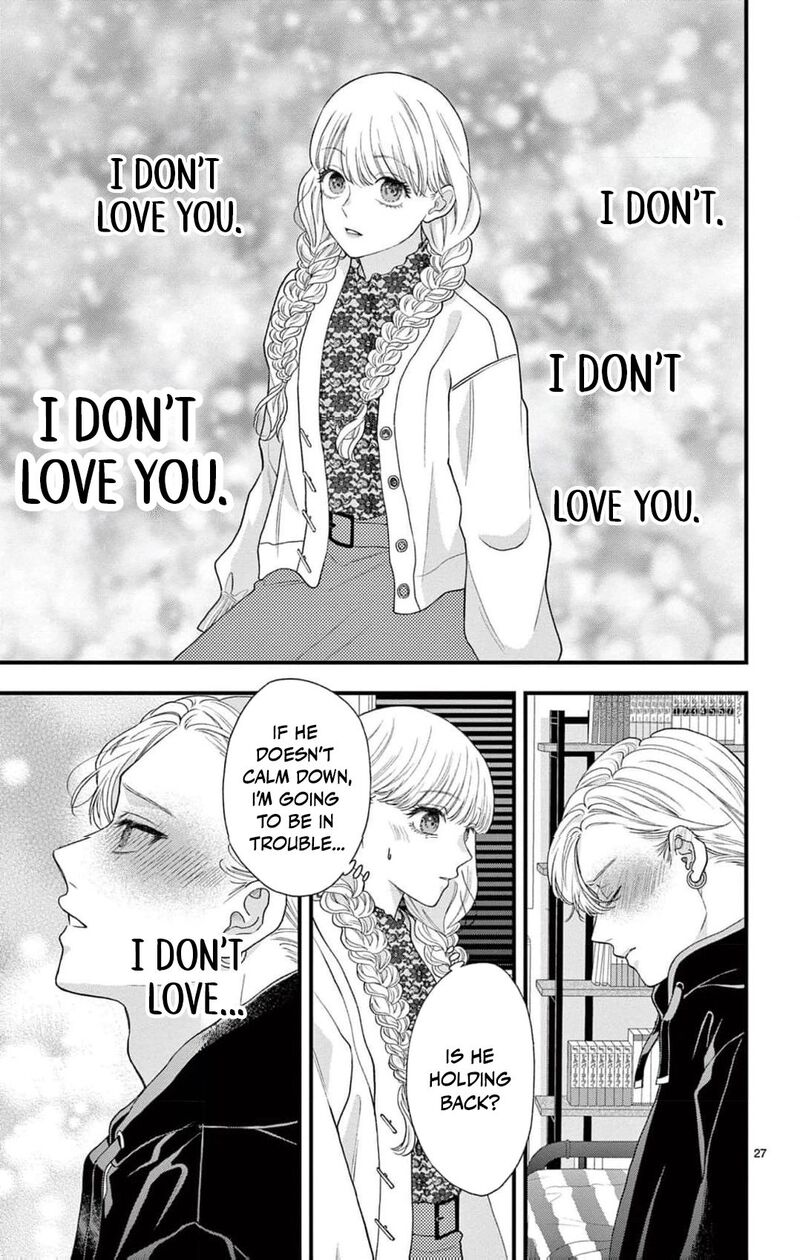 Narukawa Kun Wa Nakasaretakunai 11 33