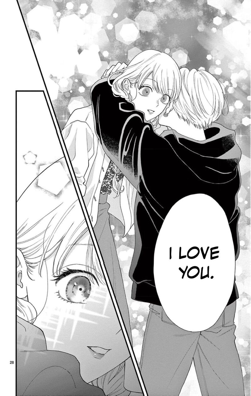Narukawa Kun Wa Nakasaretakunai 11 34