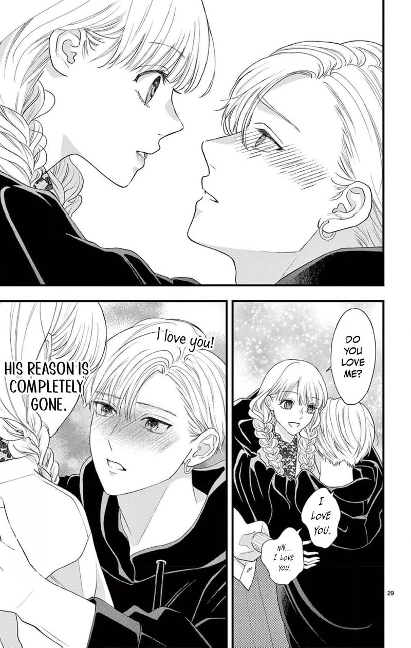 Narukawa Kun Wa Nakasaretakunai 11 35