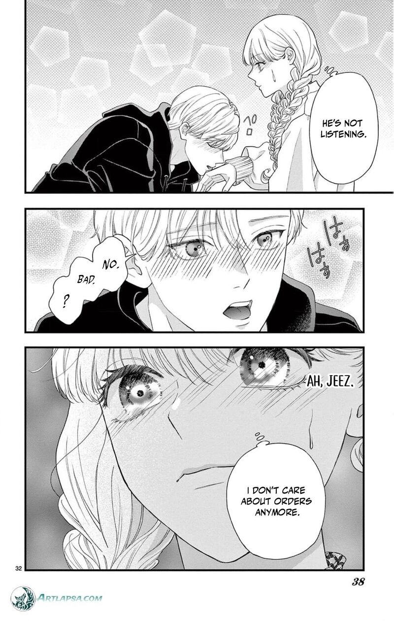 Narukawa Kun Wa Nakasaretakunai 11 38