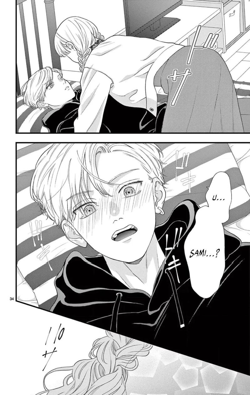 Narukawa Kun Wa Nakasaretakunai 11 40