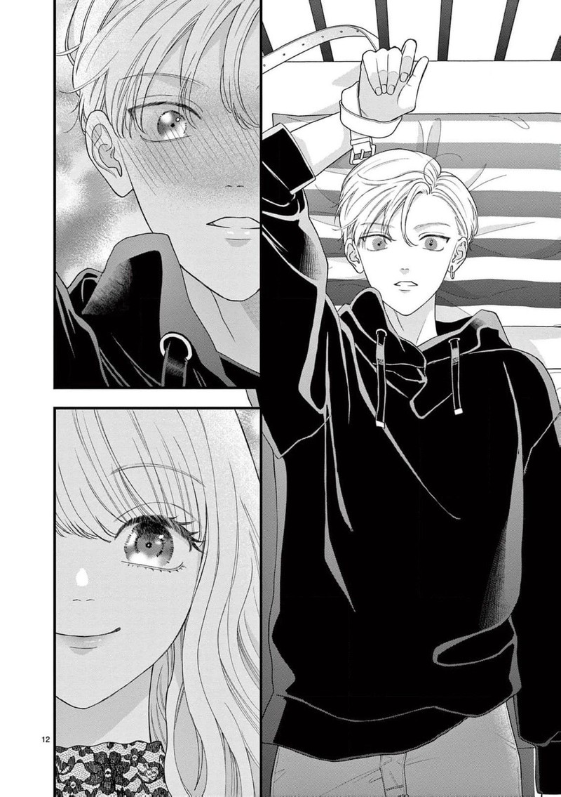 Narukawa Kun Wa Nakasaretakunai 12 14