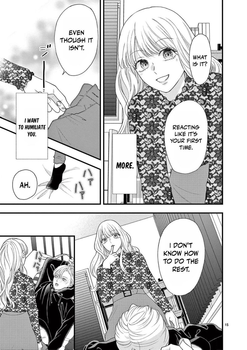 Narukawa Kun Wa Nakasaretakunai 12 17