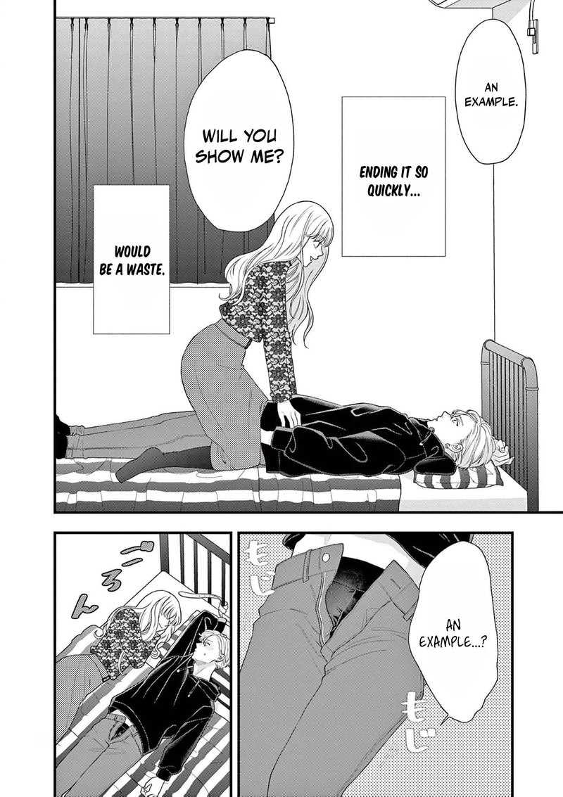 Narukawa Kun Wa Nakasaretakunai 12 18
