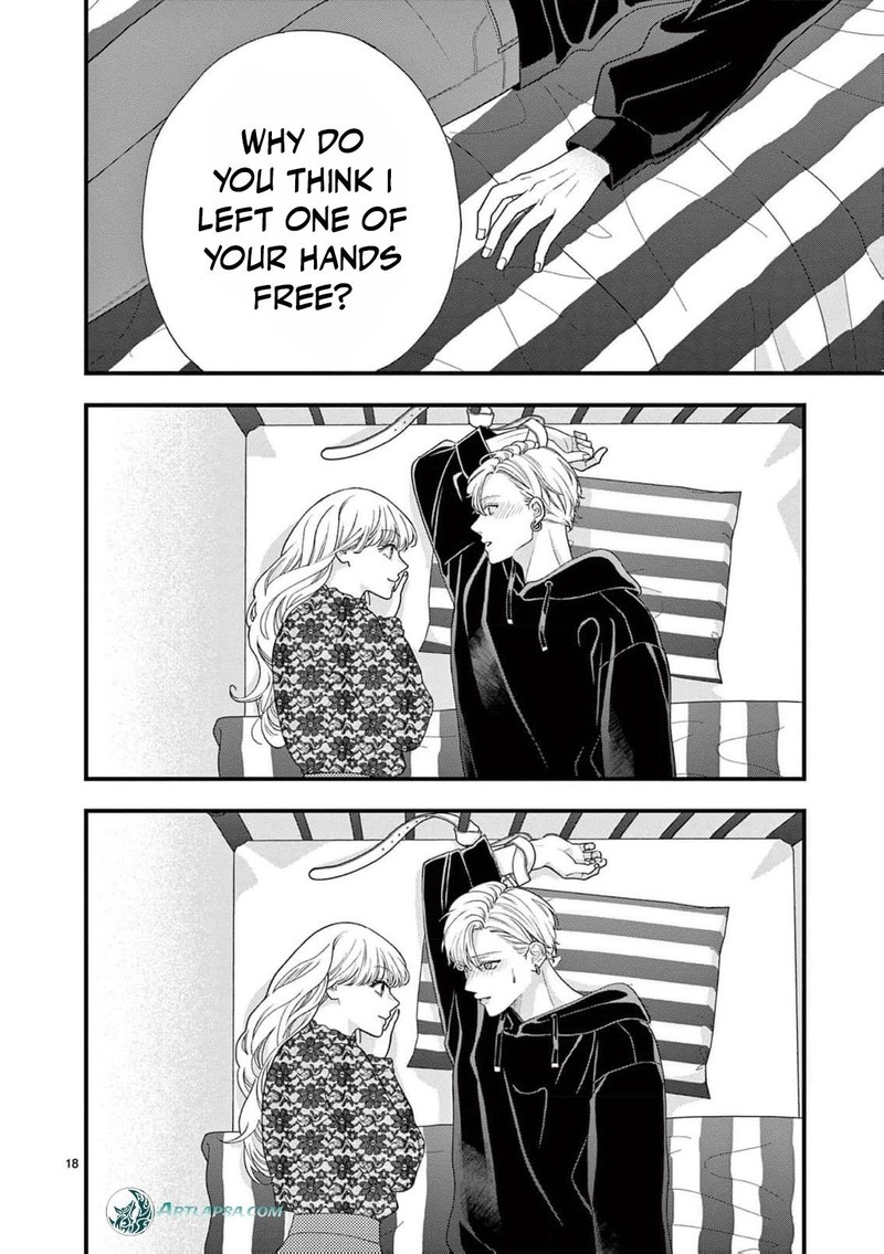 Narukawa Kun Wa Nakasaretakunai 12 20