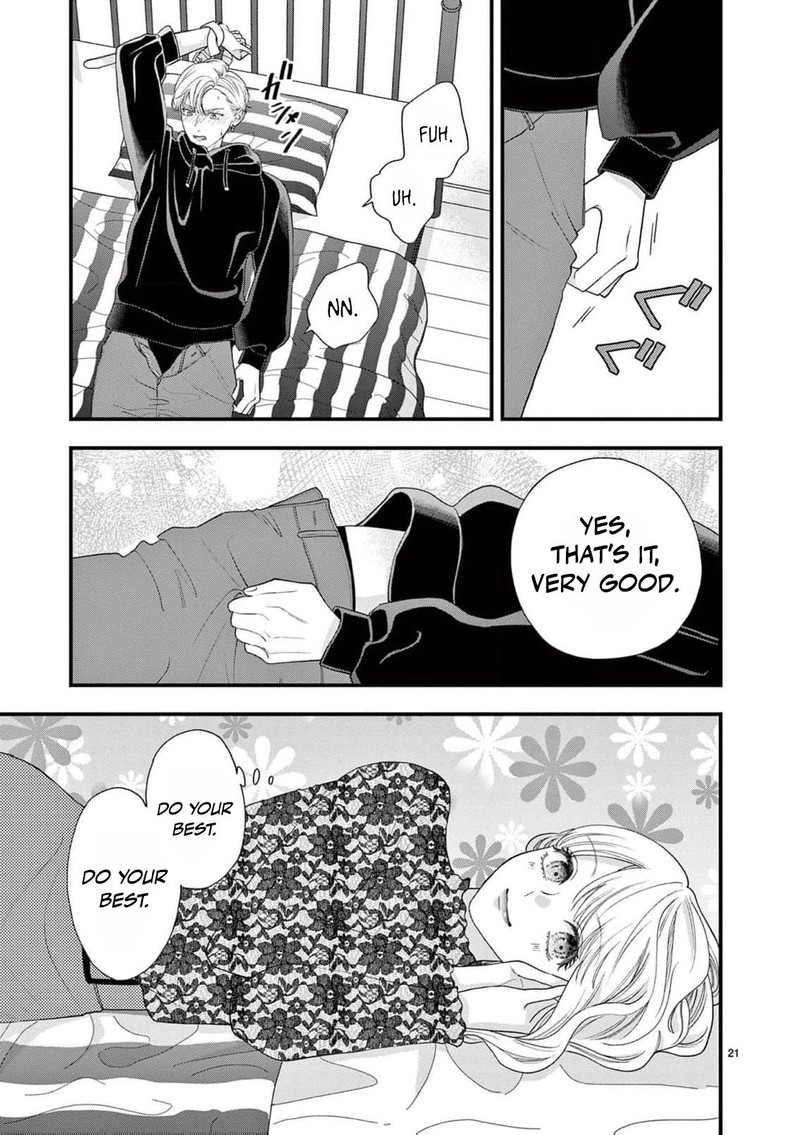 Narukawa Kun Wa Nakasaretakunai 12 23