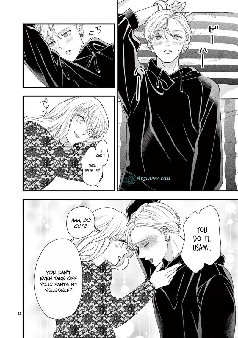 Narukawa Kun Wa Nakasaretakunai 12 24