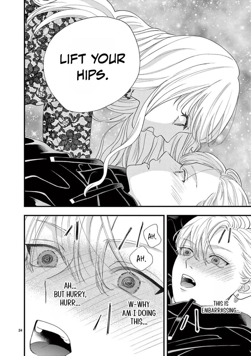 Narukawa Kun Wa Nakasaretakunai 12 26