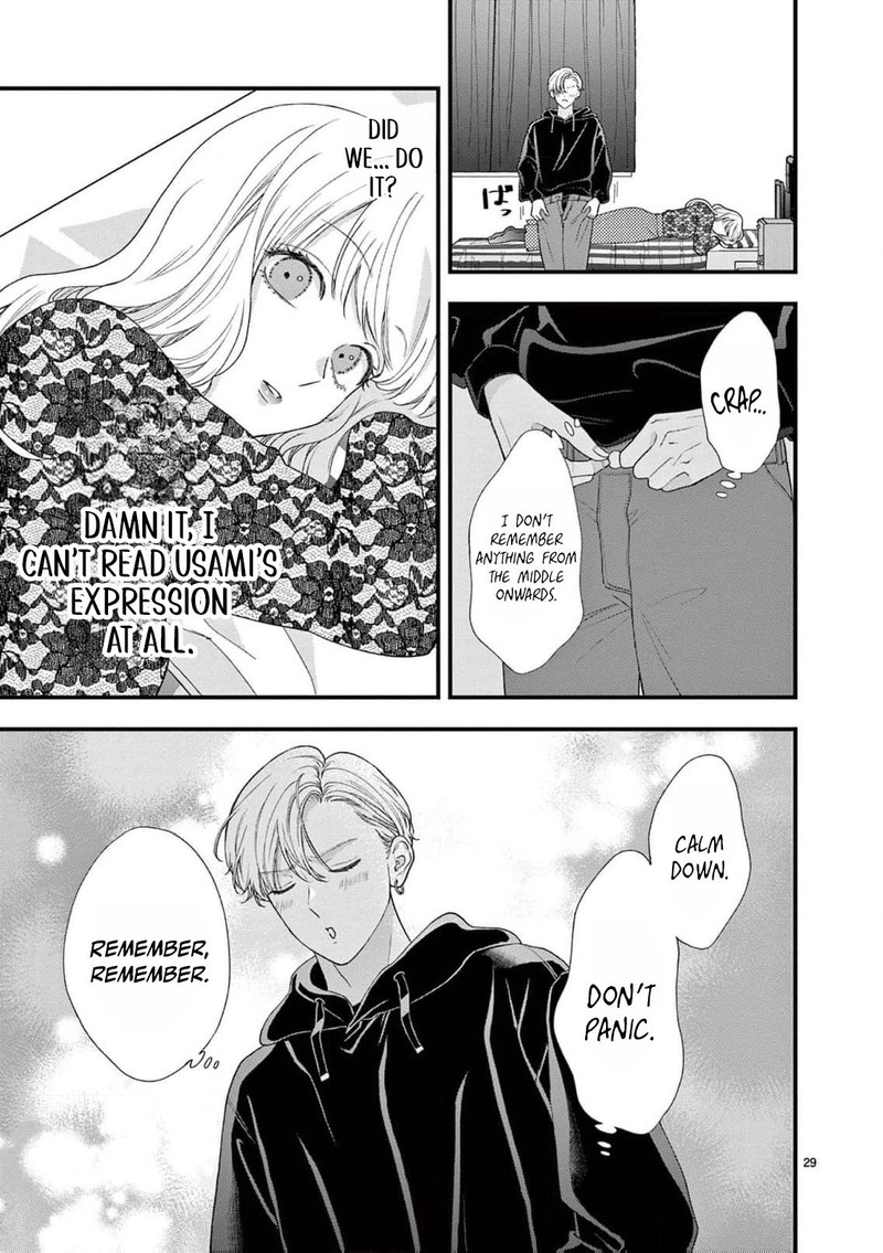 Narukawa Kun Wa Nakasaretakunai 12 31