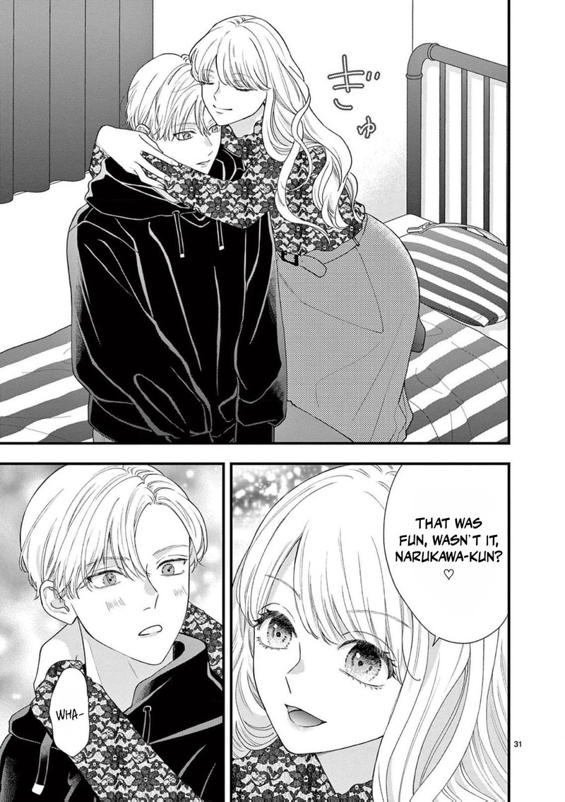 Narukawa Kun Wa Nakasaretakunai 12 33