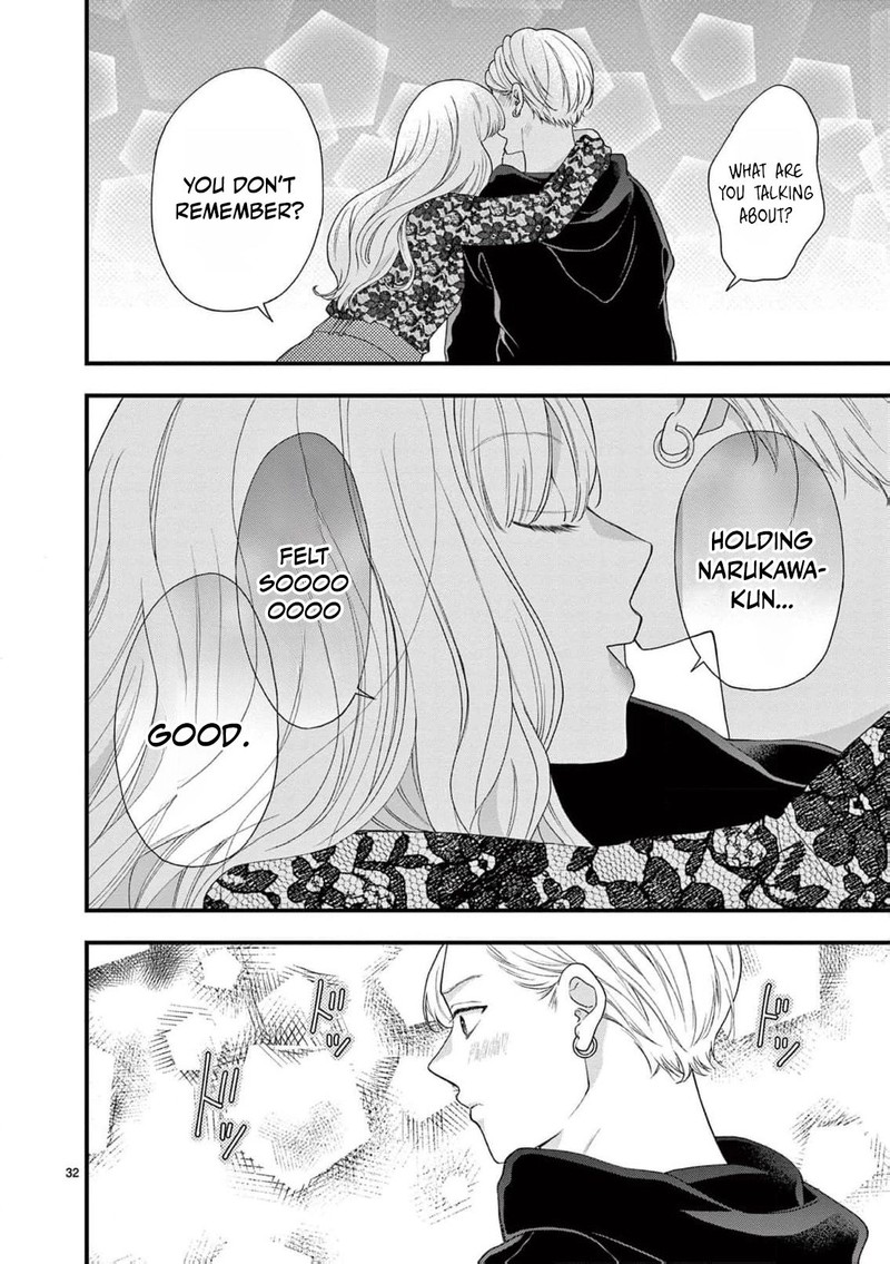 Narukawa Kun Wa Nakasaretakunai 12 34